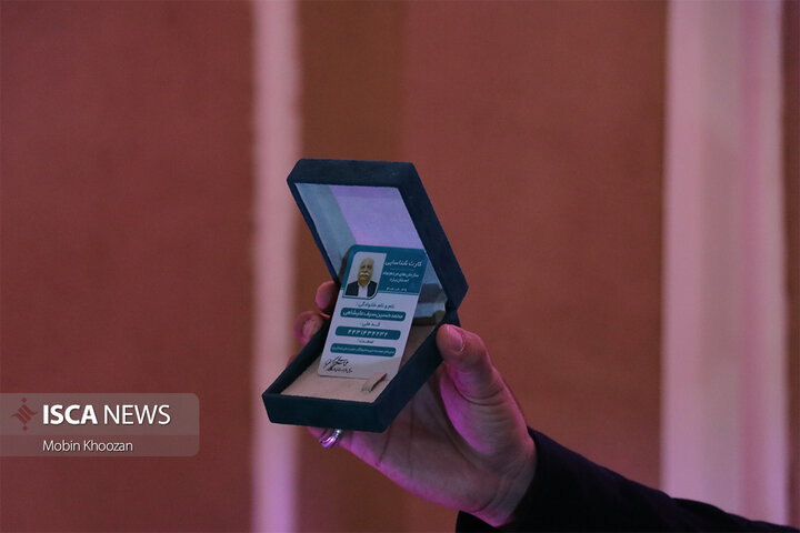 خانه جوان و مرکز تشکل‌های مردم‌نهاد استان یزد