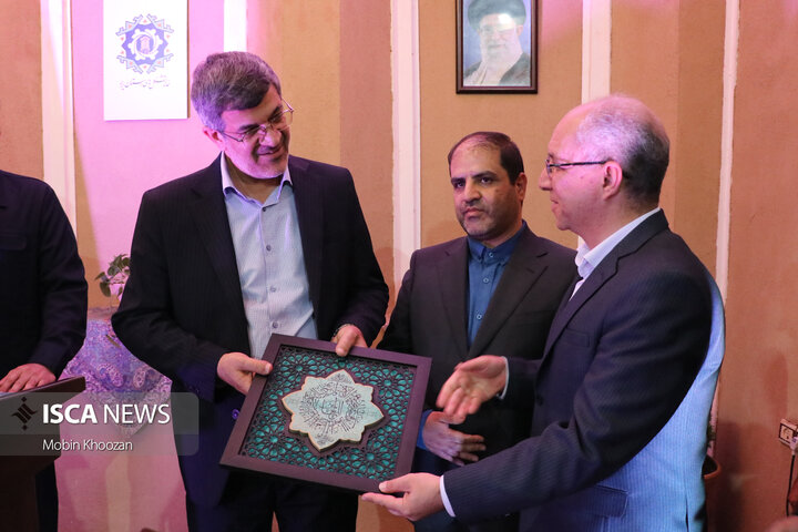 خانه جوان و مرکز تشکل‌های مردم‌نهاد استان یزد