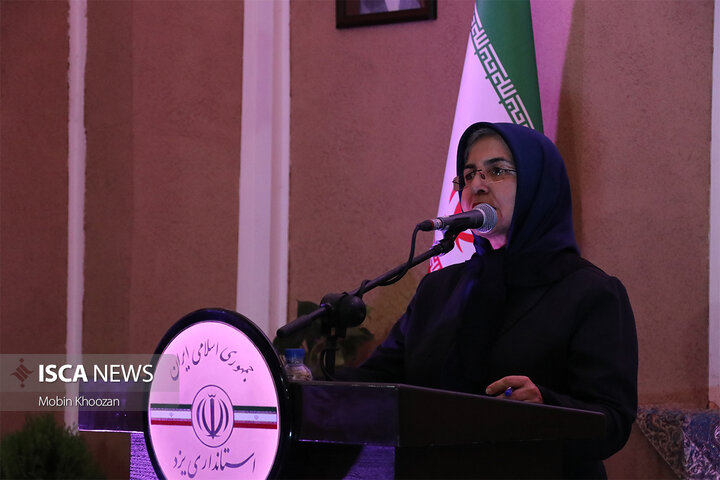 خانه جوان و مرکز تشکل‌های مردم‌نهاد استان یزد