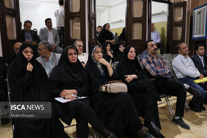 خانه جوان و مرکز تشکل‌های مردم‌نهاد استان یزد