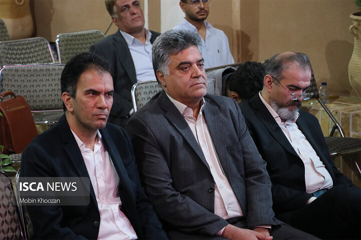 خانه جوان و مرکز تشکل‌های مردم‌نهاد استان یزد