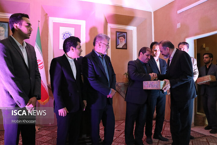 خانه جوان و مرکز تشکل‌های مردم‌نهاد استان یزد