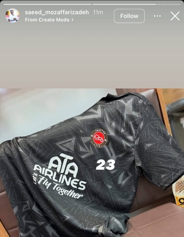 تراکتور جانشین بیرانوند را خرید + عکس