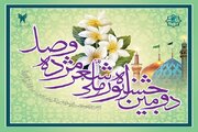 برگزاری دومین جشنواره ملی شعر مژده وصل در دانشگاه آزاد خراسان رضوی