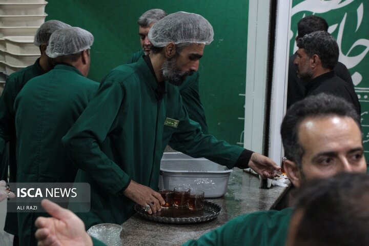 چایخانه‌های حرم مطهر رضوی