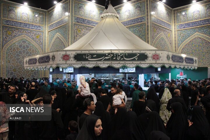 چایخانه‌های حرم مطهر رضوی