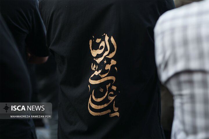 چهارپایه خوانی حرم مطهر رضوی