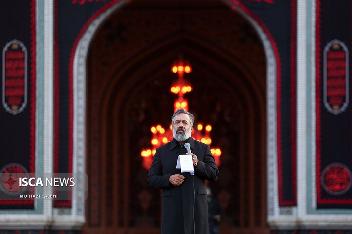 چهارپایه خوانی حرم مطهر رضوی