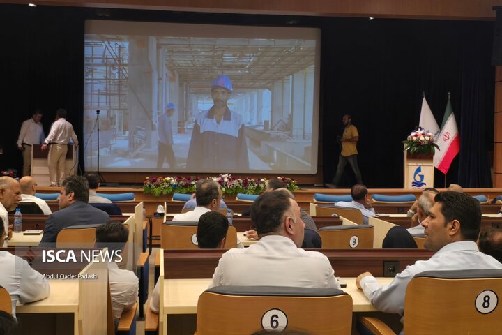 توسعه سواحل مکران