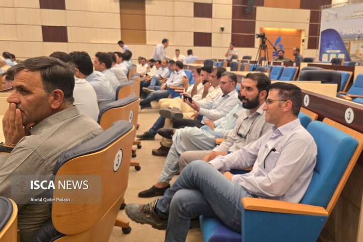 توسعه سواحل مکران