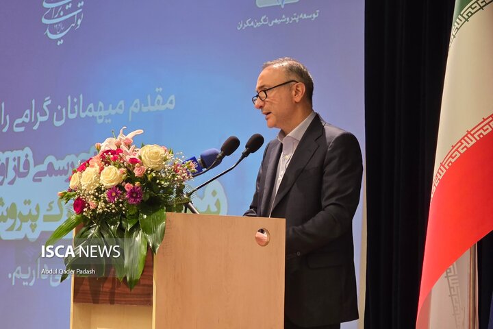 توسعه سواحل مکران