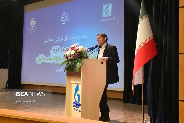 توسعه سواحل مکران