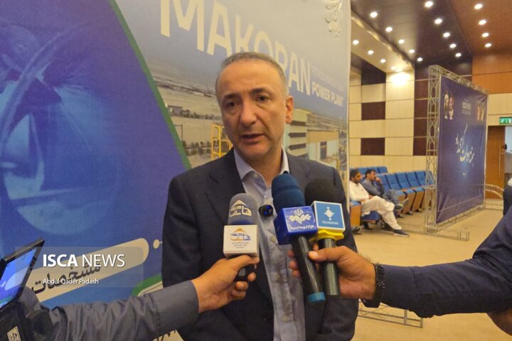 توسعه سواحل مکران