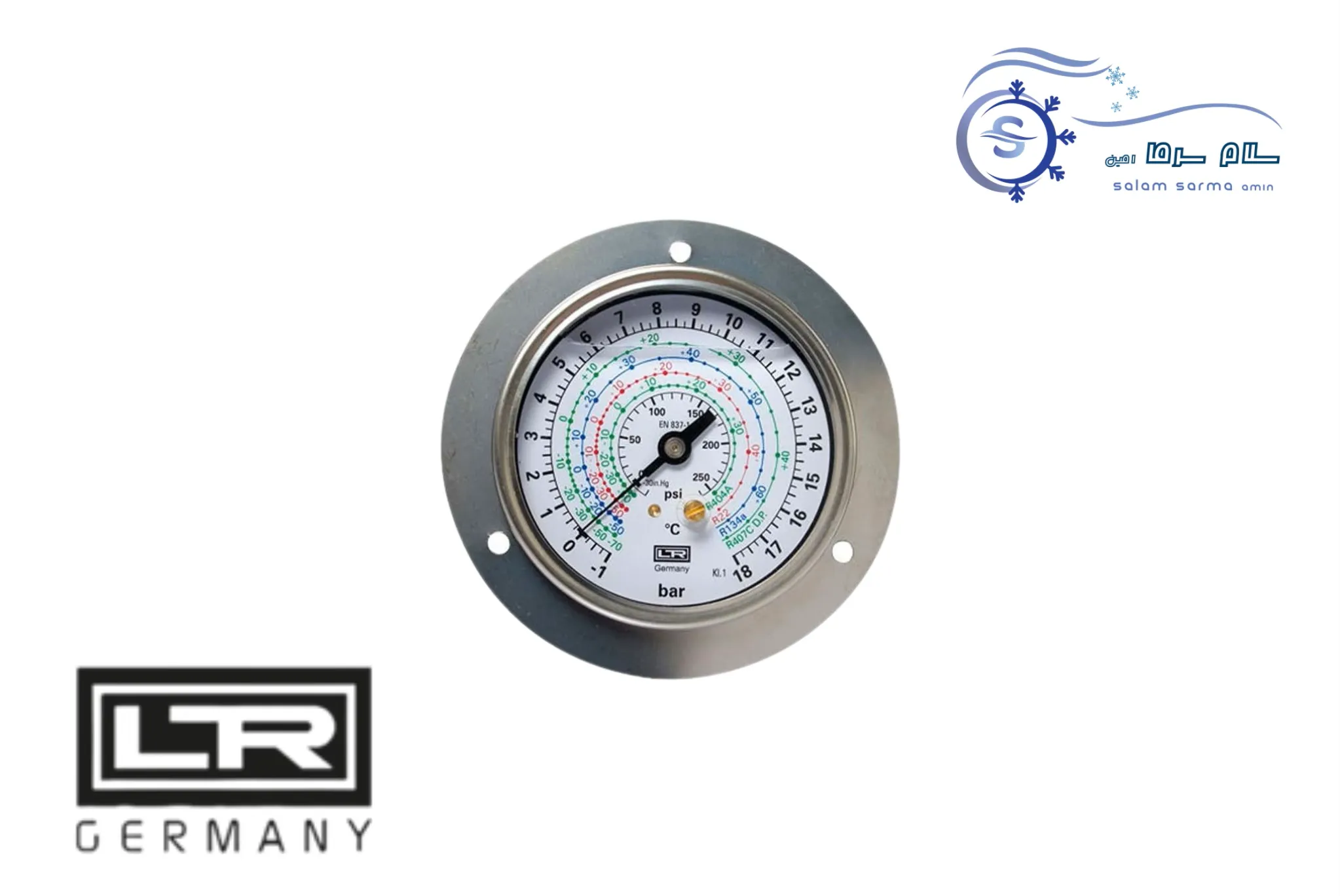 معرفی فروشگاه اینترنتی سلام سرما |فروشنده تجهیزات برودتی و سردخانه