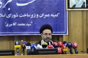 تهران برای زلزله با ۶ ریشتر به بالا آمادگی نداد