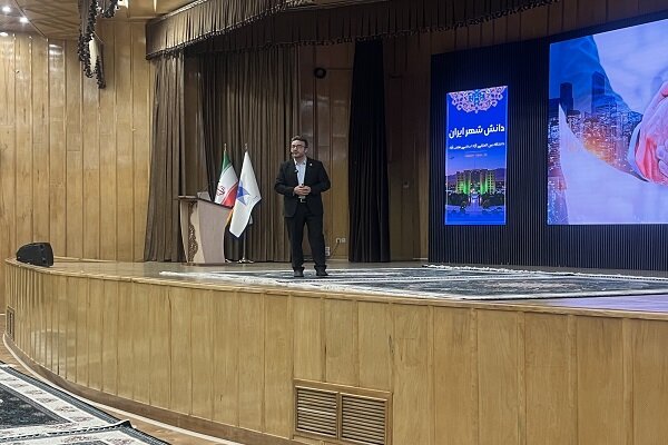 نشست سالیانه اعضای هیأت علمی دانشگاه آزاد نجف‌آباد برگزار شد