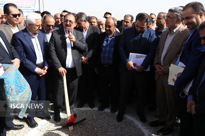 وزیر بهداشت