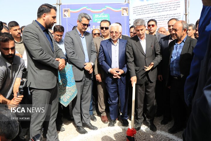 وزیر بهداشت