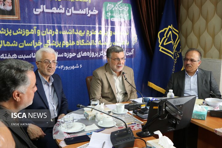 وزیر بهداشت