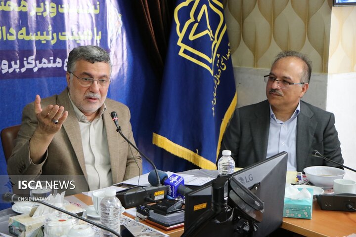 وزیر بهداشت