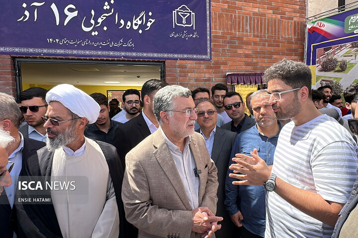 وزیر بهداشت