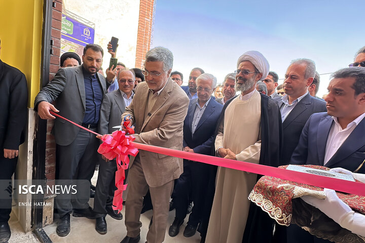 وزیر بهداشت