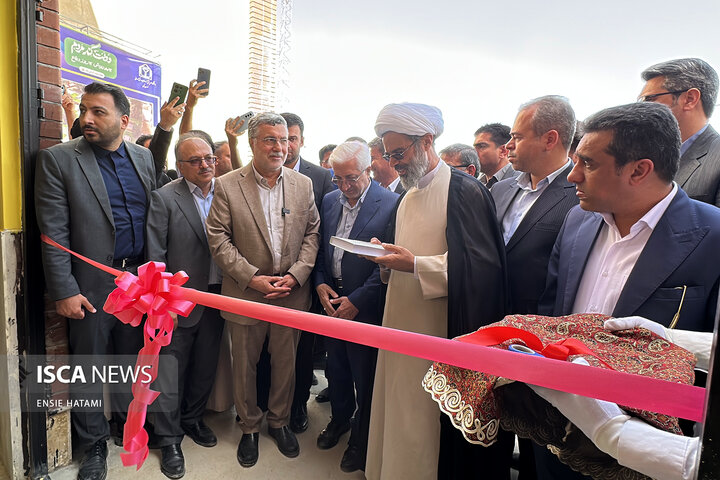 وزیر بهداشت