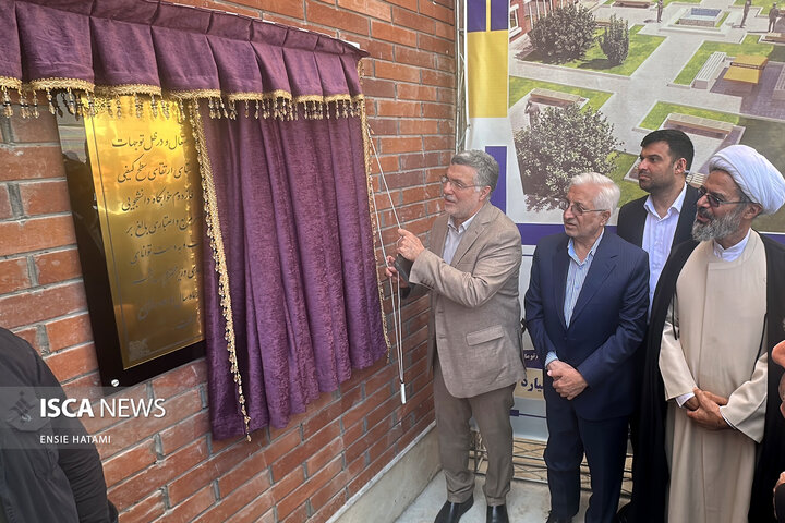 وزیر بهداشت