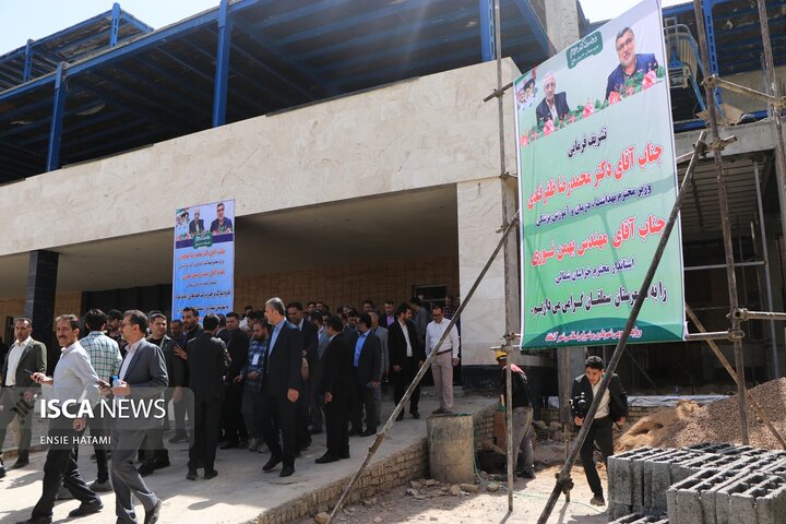 وزیر بهداشت