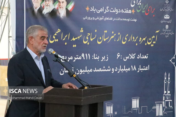 از ضرورت تبدیل دبیرستان‌ها به هنرستان تا وحدت ملی به مثابه قدرت بازدارنده