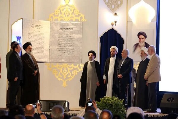 سنگ تمام مردم قزوین در پاسیاد فرزندشان