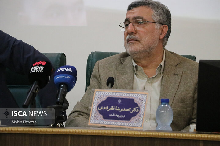 نشست وزیر بهداشت با مسئولان حوزه درمان یزد