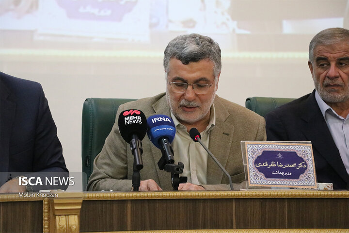 نشست وزیر بهداشت با مسئولان حوزه درمان یزد