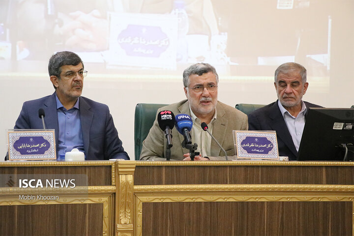 نشست وزیر بهداشت با مسئولان حوزه درمان یزد