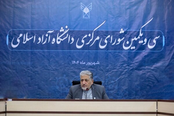 حرکت از دانشکده‌های سنتی به سمت دانشکده‌های موضوعی یک ضرورت است