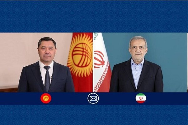 تبریک پزشکیان به مناسبت سالروز استقلال قرقیزستان