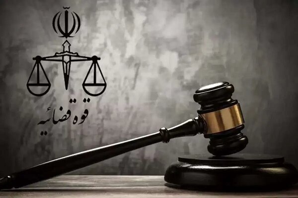 صدور کیفرخواست متهمان زمینخواری بزرگ صدور کیفرخواست متهمان زمینخواری بزرگ