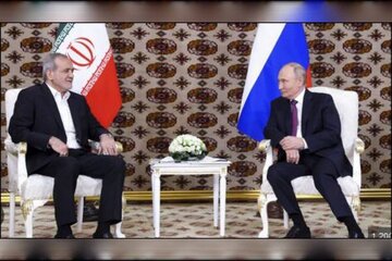 دیدار پزشکیان با پوتین