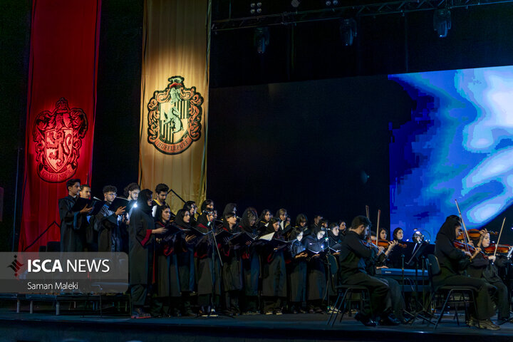 کنسرت موسیقی فیلم‌های هری پاتر