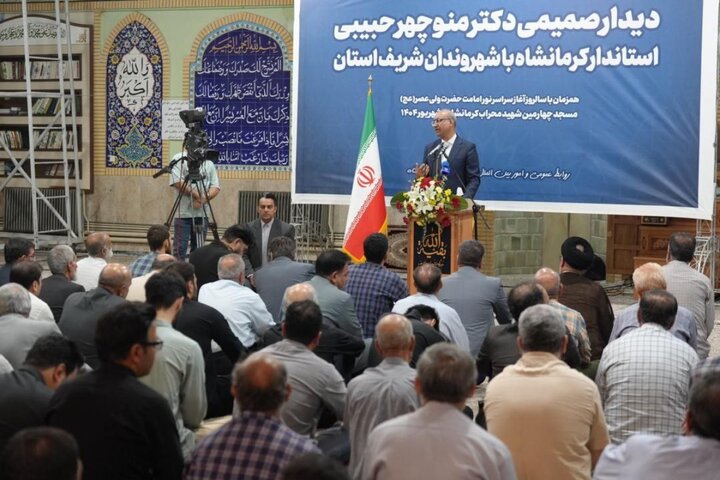 مسیر پیشرفت کرمانشاه تنها با اتحاد مردم و مسئولان و تلاش جهادی هموار خواهد شد