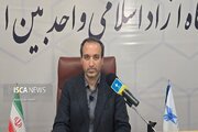 برگزاری ویژه‌برنامه‌های هفته وحدت در دانشگاه آزاد سیستان و بلوچستان
