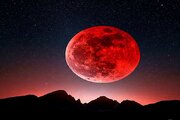 تماشای ماه خونین را فراموش نکنید
