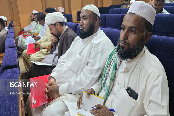 همایش هفته وحدت چابهار