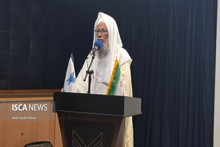 همایش هفته وحدت چابهار