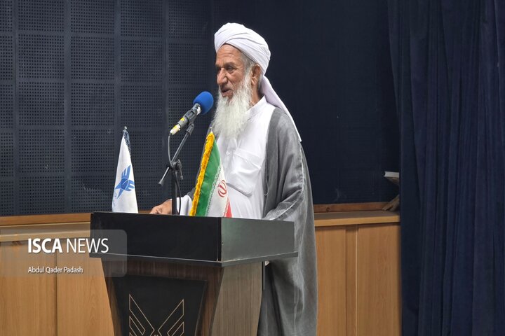 همایش هفته وحدت چابهار