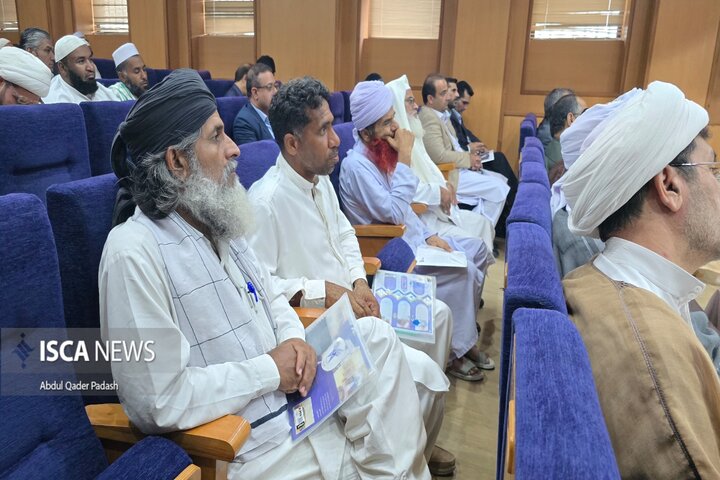 همایش هفته وحدت چابهار