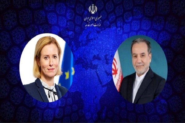 گفتگوی تلفنی عراقچی با مسوول سیاست خارجی اتحادیه اروپا گفتگوی تلفنی عراقچی با مسوول سیاست خارجی اتحادیه اروپا