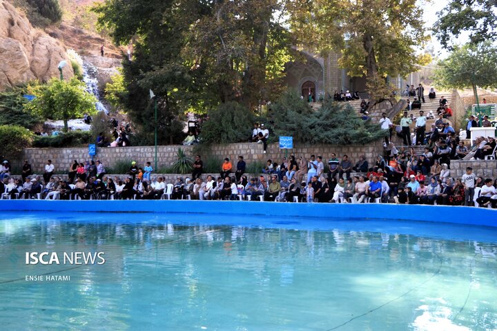 پیاده روی بجنوردی