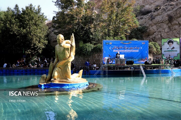 پیاده روی بجنوردی