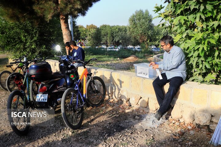 پیاده روی بجنوردی